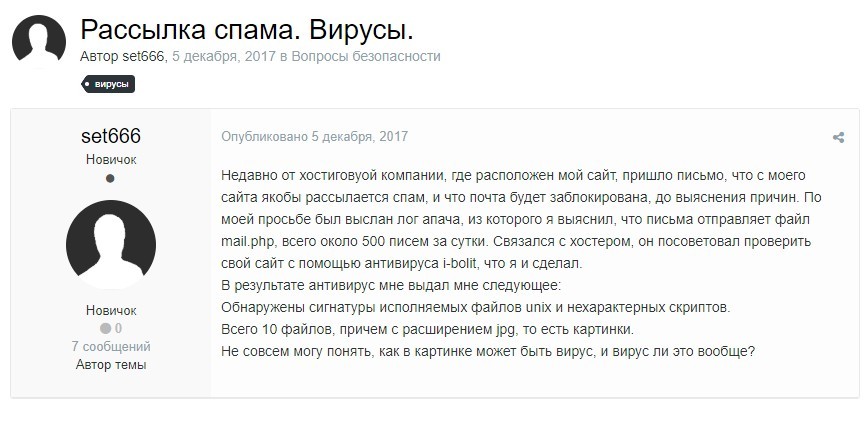 Кряк moneymaker 2